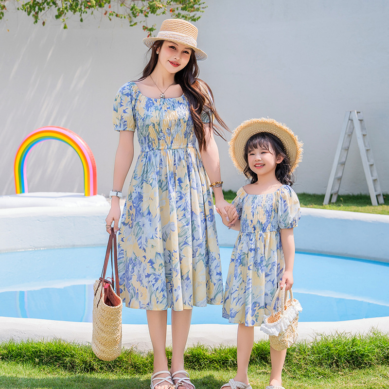 Vacation Couple Family Matchin - The Plant Parent 评论和价格