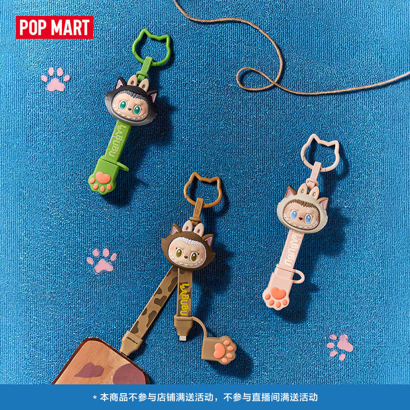 New POP MART in Stock Labubu T - Monstera 评论和价格